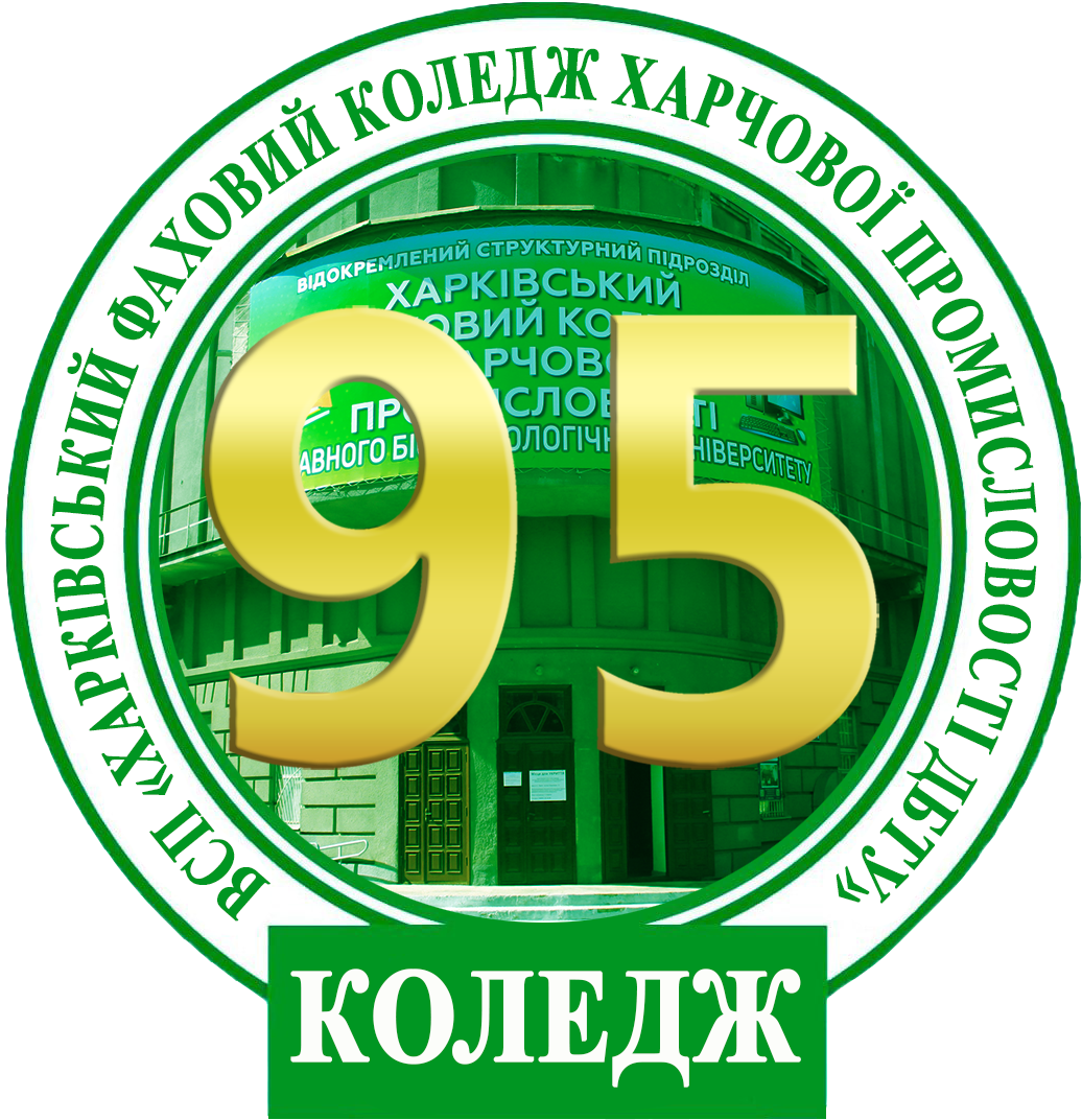 Логотип коледжу