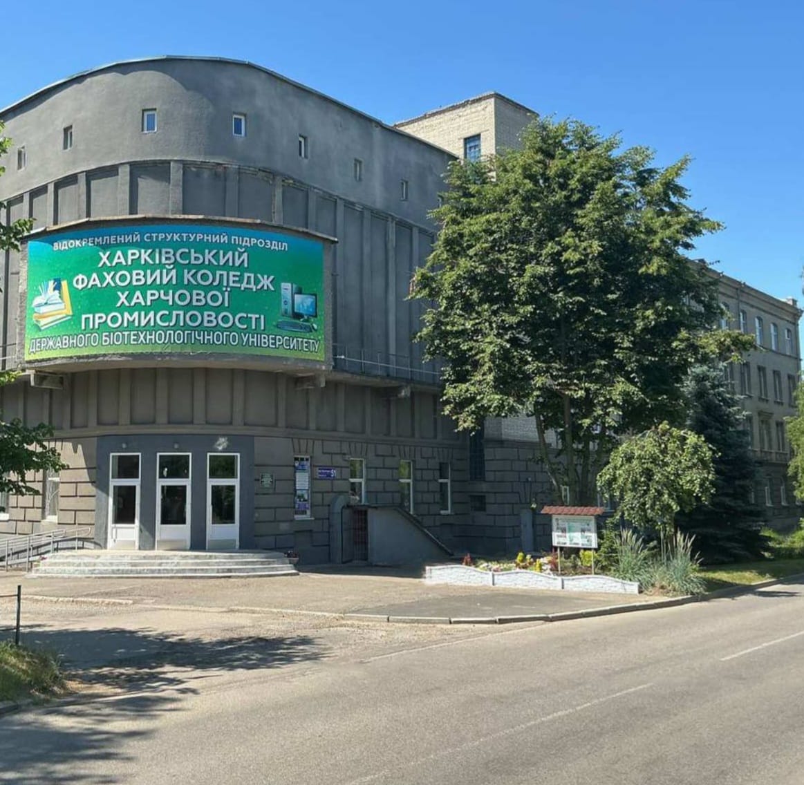 Санітарно-гігієнічні приміщення для МГН