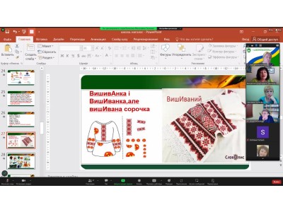 ШКОЛА ПЕДМАЙСТЕРНОСТІ