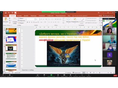 ШКОЛА ПЕДМАЙСТЕРНОСТІ