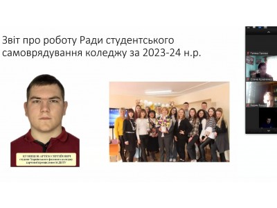 ВИБОРИ СТУДЕНТСЬКОГО ПАРЛАМЕНТУ ВИБОРИ СТУДЕНТСЬКОГО ПАРЛАМЕНТУ