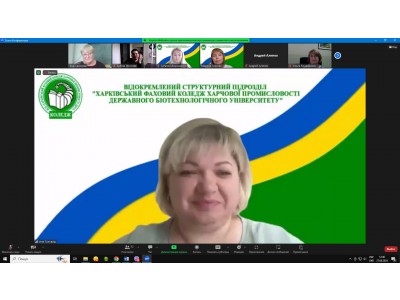 ЛІТНІЙ  ВИПУСК – 2024 ЛІТНІЙ  ВИПУСК – 2024