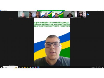 ЛІТНІЙ  ВИПУСК – 2024 ЛІТНІЙ  ВИПУСК – 2024