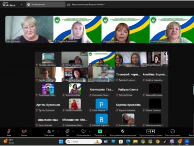 ЛІТНІЙ  ВИПУСК – 2024 ЛІТНІЙ  ВИПУСК – 2024