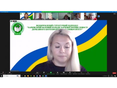 ЛІТНІЙ  ВИПУСК – 2024 ЛІТНІЙ  ВИПУСК – 2024