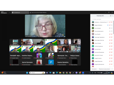 ЛІТНІЙ  ВИПУСК – 2024 ЛІТНІЙ  ВИПУСК – 2024