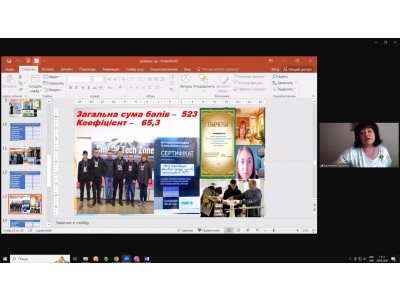ЗАВЕРШАЛЬНЕ ЗАСІДАННЯ ПЕДАГОГІЧНОЇ РАДИ КОЛЕДЖУ У 2023-2024 НАВЧАЛЬНОМУ РОЦІ ЗАВЕРШАЛЬНЕ ЗАСІДАННЯ ПЕДАГОГІЧНОЇ РАДИ КОЛЕДЖУ У 2023-2024 НАВЧАЛЬНОМУ РОЦІ