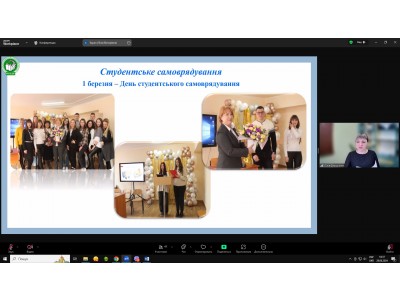 ЗАВЕРШАЛЬНЕ ЗАСІДАННЯ ПЕДАГОГІЧНОЇ РАДИ КОЛЕДЖУ У 2023-2024 НАВЧАЛЬНОМУ РОЦІ ЗАВЕРШАЛЬНЕ ЗАСІДАННЯ ПЕДАГОГІЧНОЇ РАДИ КОЛЕДЖУ У 2023-2024 НАВЧАЛЬНОМУ РОЦІ