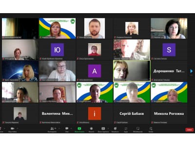 ПЕРШЕ ЗАСІДАННЯ ПЕДАГОГІЧНОЇ РАДИ У 2024-2025 НАВЧАЛЬНОМУ РОЦІ ПЕРШЕ ЗАСІДАННЯ ПЕДАГОГІЧНОЇ РАДИ У 2024-2025 НАВЧАЛЬНОМУ РОЦІ