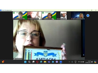 ПЕРШЕ ЗАСІДАННЯ ПЕДАГОГІЧНОЇ РАДИ У 2024-2025 НАВЧАЛЬНОМУ РОЦІ ПЕРШЕ ЗАСІДАННЯ ПЕДАГОГІЧНОЇ РАДИ У 2024-2025 НАВЧАЛЬНОМУ РОЦІ