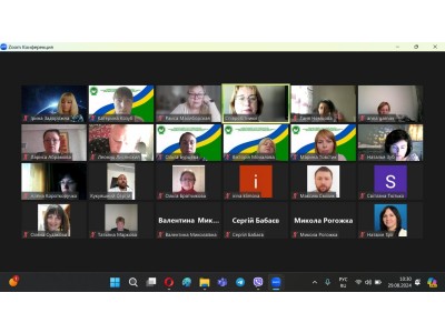 ПЕРШЕ ЗАСІДАННЯ ПЕДАГОГІЧНОЇ РАДИ У 2024-2025 НАВЧАЛЬНОМУ РОЦІ ПЕРШЕ ЗАСІДАННЯ ПЕДАГОГІЧНОЇ РАДИ У 2024-2025 НАВЧАЛЬНОМУ РОЦІ