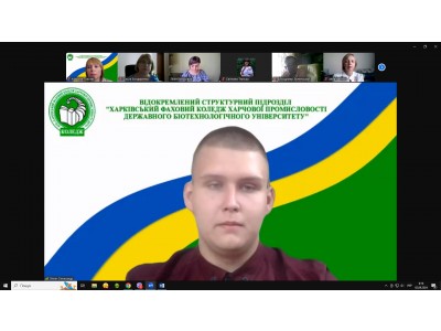 ВІТАЄМО З ПОЧАТКОМ НОВОГО НАВЧАЛЬНОГО РОКУ!