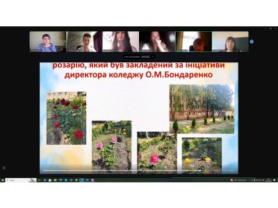 ВІТАЄМО З ПОЧАТКОМ НОВОГО НАВЧАЛЬНОГО РОКУ!