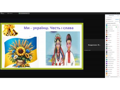 ВІТАЄМО З ПОЧАТКОМ НОВОГО НАВЧАЛЬНОГО РОКУ!