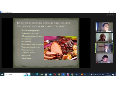 ВИРОБНИЧА ПРАКТИКА – МІЦНА ОСНОВА ПРОФЕСІЙНОГО РОЗВИТКУ