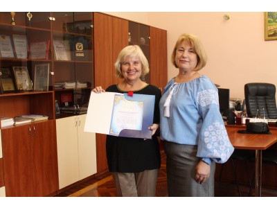 ВІТАЄМО ПЕДАГОГІЧНИХ ПРАЦІВНИКІВ З ВІДЗНАКАМИ!
