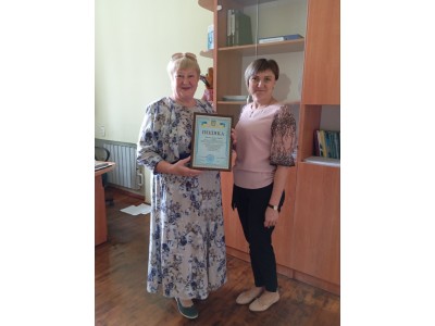 ВІТАЄМО ПЕДАГОГІЧНИХ ПРАЦІВНИКІВ З ВІДЗНАКАМИ!