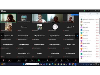 ДЕНЬ ВІДКРИТИХ ДВЕРЕЙ