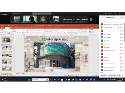 ДЕНЬ ВІДКРИТИХ ДВЕРЕЙ