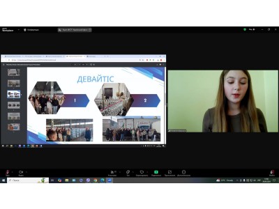 «Виробнича практика – запорукаформування спеціальних компетентностей та професійного становлення фахових молодших бакалаврів» «Виробнича практика – запорукаформування спеціальних компетентностей та професійного становлення фахових молодших бакалаврів»