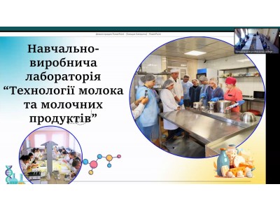 «Виробнича практика – запорукаформування спеціальних компетентностей та професійного становлення фахових молодших бакалаврів» «Виробнича практика – запорукаформування спеціальних компетентностей та професійного становлення фахових молодших бакалаврів»