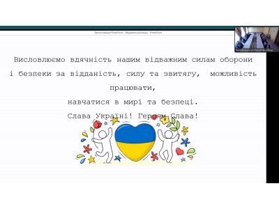 «Виробнича практика – запорукаформування спеціальних компетентностей та професійного становлення фахових молодших бакалаврів» «Виробнича практика – запорукаформування спеціальних компетентностей та професійного становлення фахових молодших бакалаврів»