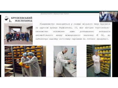 «Виробнича практика – запорукаформування спеціальних компетентностей та професійного становлення фахових молодших бакалаврів» «Виробнича практика – запорукаформування спеціальних компетентностей та професійного становлення фахових молодших бакалаврів»