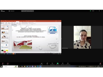 «Виробнича практика – запорукаформування спеціальних компетентностей та професійного становлення фахових молодших бакалаврів» «Виробнича практика – запорукаформування спеціальних компетентностей та професійного становлення фахових молодших бакалаврів»