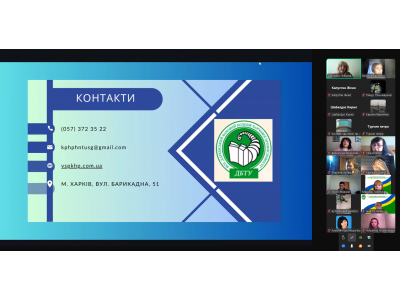 ВИБІР ПРОФЕСІЇ – КРОК У МАЙБУТНЄ!