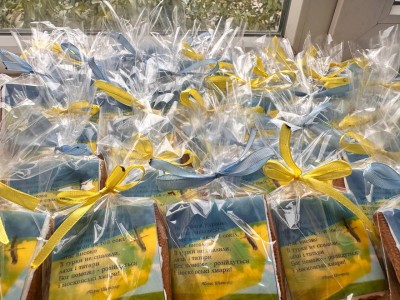 ДОПОМОГА ЗСУ ВІД СТУДЕНТІВ КОЛЕДЖУ ДОПОМОГА ЗСУ ВІД СТУДЕНТІВ КОЛЕДЖУ