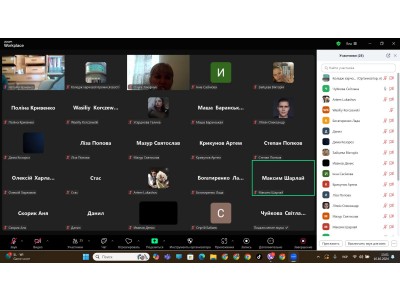 ДЕНЬ ВІДКРИТИХ ДВЕРЕЙ ДЕНЬ ВІДКРИТИХ ДВЕРЕЙ