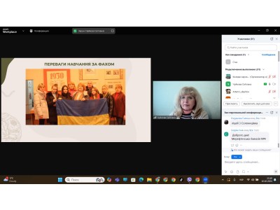 ДЕНЬ ВІДКРИТИХ ДВЕРЕЙ ДЕНЬ ВІДКРИТИХ ДВЕРЕЙ