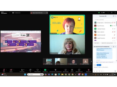 ДЕНЬ ВІДКРИТИХ ДВЕРЕЙ ДЕНЬ ВІДКРИТИХ ДВЕРЕЙ