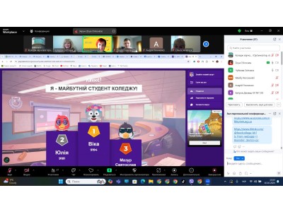 ДЕНЬ ВІДКРИТИХ ДВЕРЕЙ ДЕНЬ ВІДКРИТИХ ДВЕРЕЙ