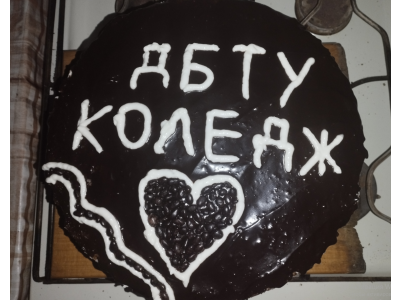 РЕЗУЛЬТАТИ КОНКУРСУ FOOD-ФОТО