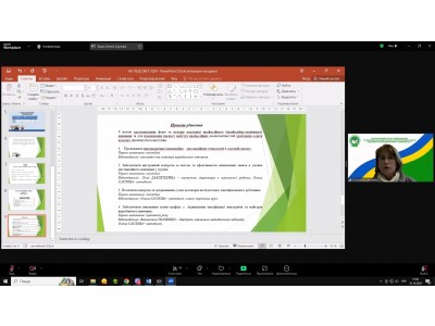 ЗАСІДАННЯ ПЕДАГОГІЧНОЇ РАДИ ЗАСІДАННЯ ПЕДАГОГІЧНОЇ РАДИ
