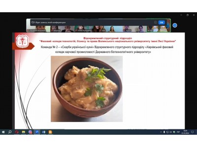 Х Всеукраїнський Етнофестиваль кулінарного мистецтва
