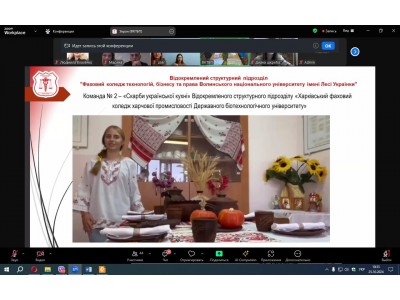 Х Всеукраїнський Етнофестиваль кулінарного мистецтва