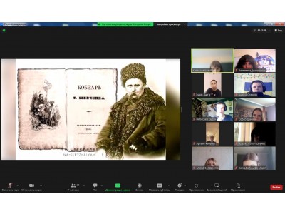 День української писемності та мови