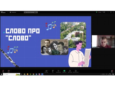 НОВИЙ СТАРТ «КОЛЕДЖАНСЬКИХ КОРПОРАЦІЙ»