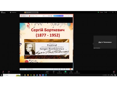 НОВИЙ СТАРТ «КОЛЕДЖАНСЬКИХ КОРПОРАЦІЙ»