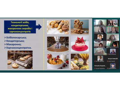 ЗАСІДАННЯ КОМІСІЇ ПО СПРИЯННЮ ПРАЦЕВЛАШТУВАННЯ ВИПУСКНИКІВ – 2025 ЗАСІДАННЯ КОМІСІЇ ПО СПРИЯННЮ ПРАЦЕВЛАШТУВАННЯ ВИПУСКНИКІВ – 2025