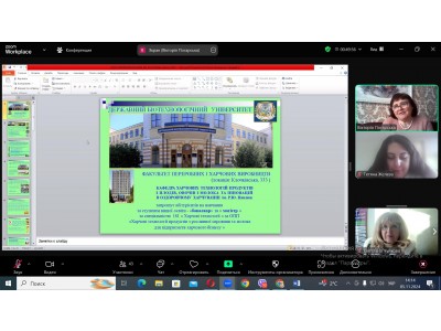 ЗАСІДАННЯ КОМІСІЇ ПО СПРИЯННЮ ПРАЦЕВЛАШТУВАННЯ ВИПУСКНИКІВ – 2025 ЗАСІДАННЯ КОМІСІЇ ПО СПРИЯННЮ ПРАЦЕВЛАШТУВАННЯ ВИПУСКНИКІВ – 2025