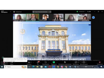 ЗАСІДАННЯ КОМІСІЇ ПО СПРИЯННЮ ПРАЦЕВЛАШТУВАННЯ ВИПУСКНИКІВ – 2025 ЗАСІДАННЯ КОМІСІЇ ПО СПРИЯННЮ ПРАЦЕВЛАШТУВАННЯ ВИПУСКНИКІВ – 2025