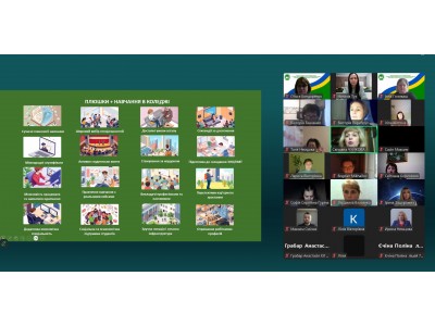 ВИБІР ПРОФЕСІЇ – КРОК У МАЙБУТНЄ ВИБІР ПРОФЕСІЇ – КРОК У МАЙБУТНЄ