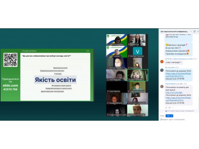 ВИБІР ПРОФЕСІЇ – КРОК У МАЙБУТНЄ ВИБІР ПРОФЕСІЇ – КРОК У МАЙБУТНЄ