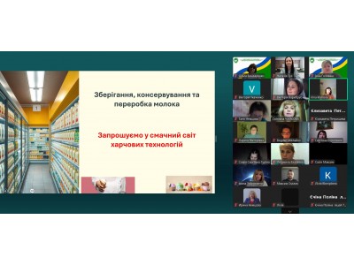 ВИБІР ПРОФЕСІЇ – КРОК У МАЙБУТНЄ ВИБІР ПРОФЕСІЇ – КРОК У МАЙБУТНЄ
