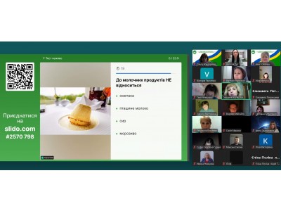 ВИБІР ПРОФЕСІЇ – КРОК У МАЙБУТНЄ ВИБІР ПРОФЕСІЇ – КРОК У МАЙБУТНЄ