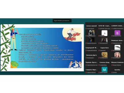 ВИБІР ПРОФЕСІЇ – КРОК У МАЙБУТНЄ ВИБІР ПРОФЕСІЇ – КРОК У МАЙБУТНЄ