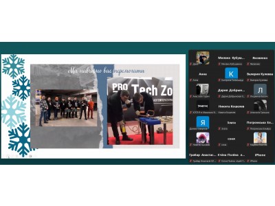 ВИБІР ПРОФЕСІЇ – КРОК У МАЙБУТНЄ ВИБІР ПРОФЕСІЇ – КРОК У МАЙБУТНЄ